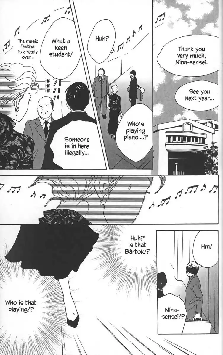 Nodame Cantabile Chapter 23.1 3